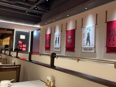 -码头见·潮汕菜(领展中心城店)