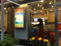 -沙河粉村·国家非遗传承(云台店)
