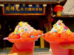 -周师兄大刀腰片火锅(解放碑总店)