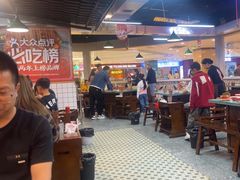 -怒火八零串串火锅(大渡口新天泽店)