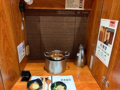 -独食火锅·半米屋台(直营总店)