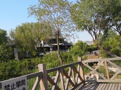 -济南国际园博园