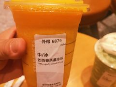 -星巴克(宁波波特曼店)