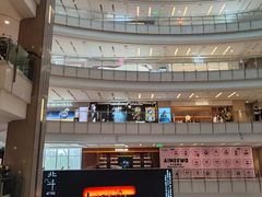 -上海来福士广场