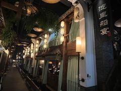 -淀里船宴(卓达店)