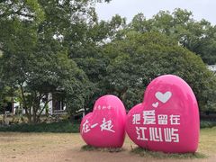-江心屿景区
