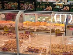 -味多美蛋糕(六里桥店)