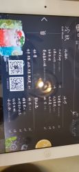 菜单-Dr.U博士医疗美容医院