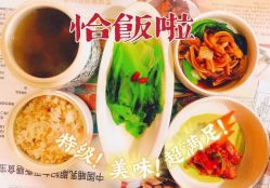 点击看大图 -星摇篮月子中心(市妇幼店)