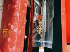 -阜昌典当行(阜成门店)