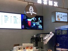 -喜茶(太原印象城店)