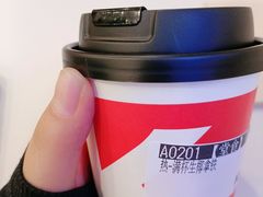-肯德基(绿溪谷店)