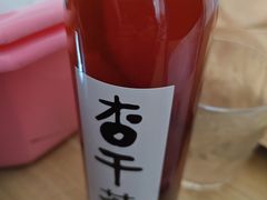 -重八牛府之小有名气(大望路店)