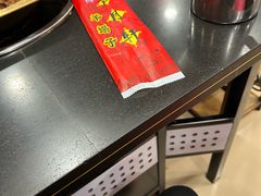 -芦月轩羊蝎子(北蜂窝店)