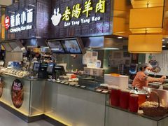 -食悦天美食广场(沈阳青年大街万象城店)
