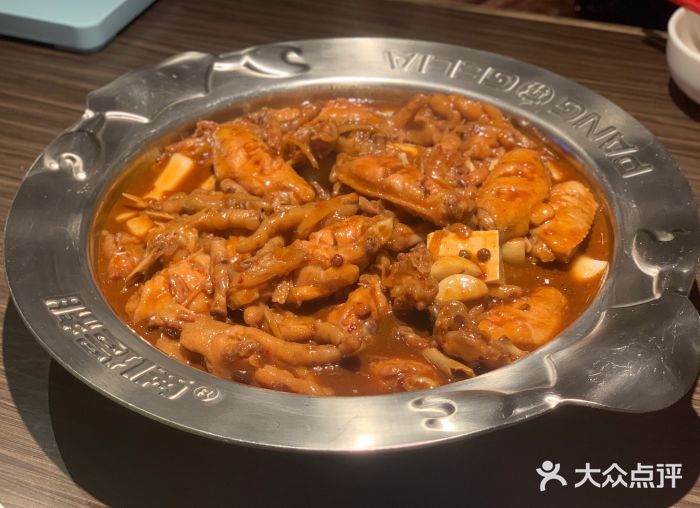 胖哥俩肉蟹煲(学林街店)鸡翅煲图片