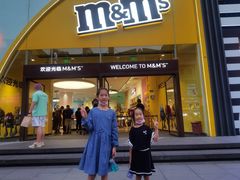 -m豆巧克力世界(上海世茂广场店)