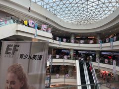 -凯德广场(金牛店)
