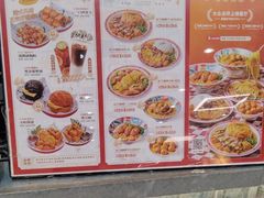 -孖记茶档·热腾茶餐(乐峰店)