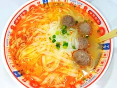 -吴一川牛腩粉(西村店)