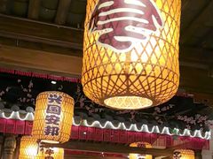 -杨记隆府(时代天街店)
