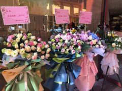 -二酉书店TOYOU BOOKS