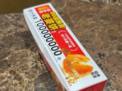 -味多美蛋糕(安定门店)