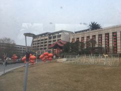 -西安国际创新人才交流中心•药浴温泉