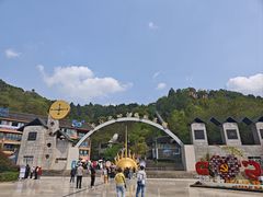 -墨江北回归线标志园