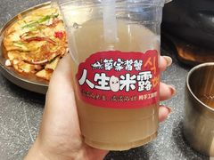 -草家酱蟹炭火烤肉店(珲春南路二店)