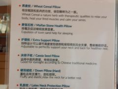 -闻泰花园酒店
