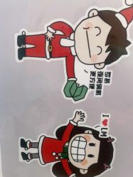 点击看大图 -青苗儿童口腔(长楹天街购物中心)