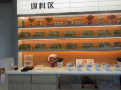 -呷哺呷哺 黄金牧场 (旧宫永辉超市店)