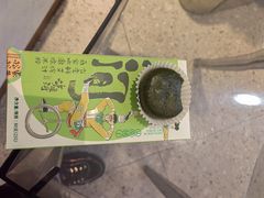 -泸溪河桃酥(江宁万居汇店)