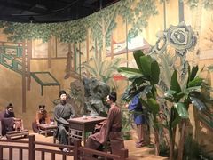 -四川宋瓷博物馆