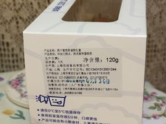 -Pantry's Best派悦坊蛋糕(K11购物艺术中心店)