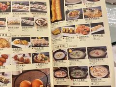 -安蒂娅.悦景轩中餐厅(西乡店)