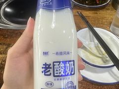 -皖北巫氏三胖地锅鸡(长淮总店)