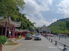 -广州市帽峰山景区