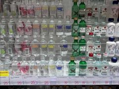 -KKV(深圳kk one 店)