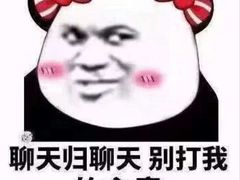 -小桥衢州人家·海鲜烧烤·盱眙龙虾(万达水街店)