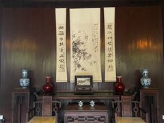 -浙江省博物馆(孤山馆区)