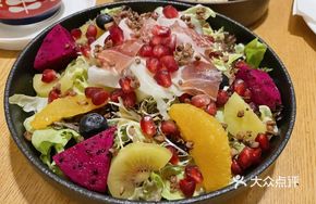Three-Year Garden Salad with Iberian Ham