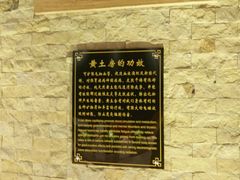 -沐泷泉(南风大剧院店)