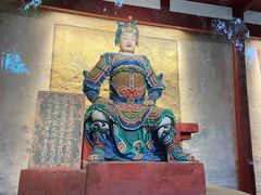 -成都武侯祠博物馆