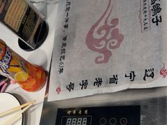 -高鸽子锦州烧烤63年(海阳路店)