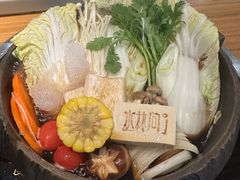 -水林间·寿喜烧自助(仙林金鹰店)