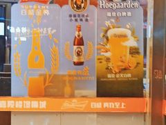 -嘉陵楼馋嘴城(簋街总店)