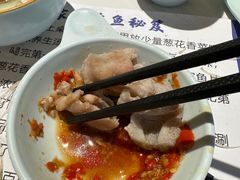 -马家斑.鲜鱼火锅(松湖万科店)