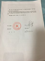 -宝生月子中心(独栋园林·福田店)